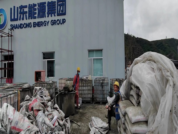 中兴镇厂房地面下沉注浆加固